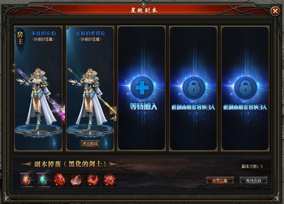 便宜的网页游戏(网页游戏 不坑钱的)