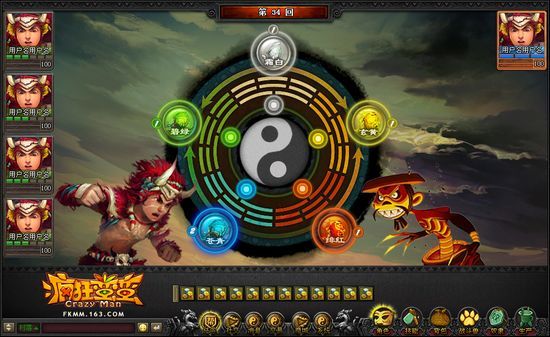 最新测试网络游戏(最新测试网络游戏)