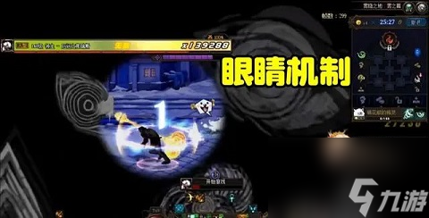 恋雨游戏攻略造型师(恋雨游戏攻略装扮女王) 恋雨游戏攻略造型师(恋雨游戏攻略装扮女王)