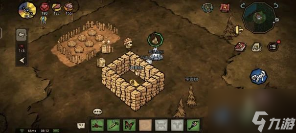 家园游戏攻略(美好家园游戏攻略) 家园游戏攻略(美好家园游戏攻略)