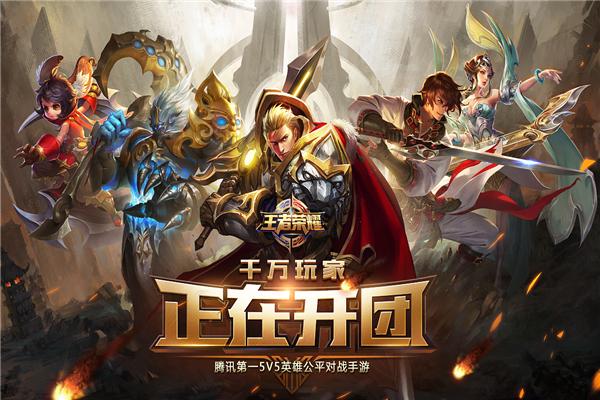 pc网络游戏排行榜(pc网络游戏排行榜前十名2021) pc网络游戏排行榜(pc网络游戏排行榜前十名2021)