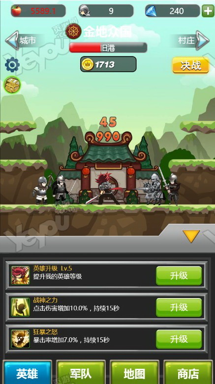 2016不坑的网页游戏(2016年的年度最佳游戏) 2016不坑的网页游戏(2016年的年度最佳游戏)