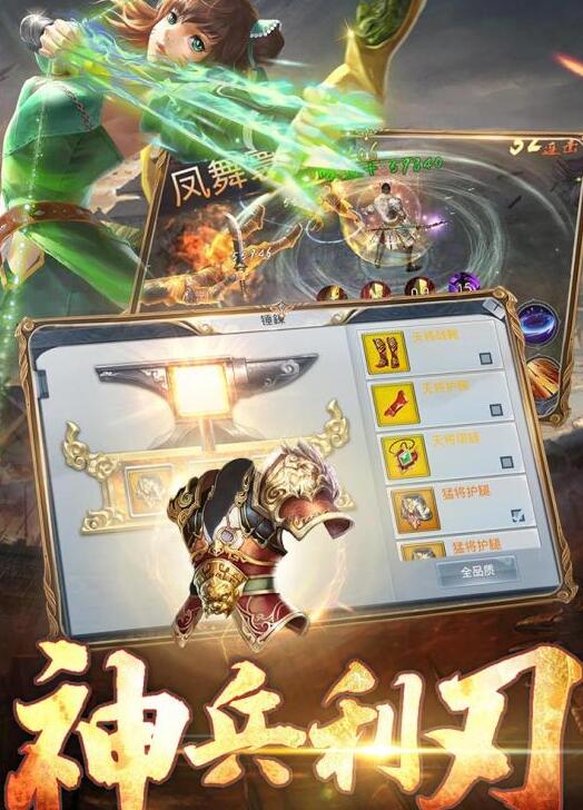 网页角色游戏手机(原神角色养成计算器网页版) 网页角色游戏手机(原神角色养成计算器网页版)