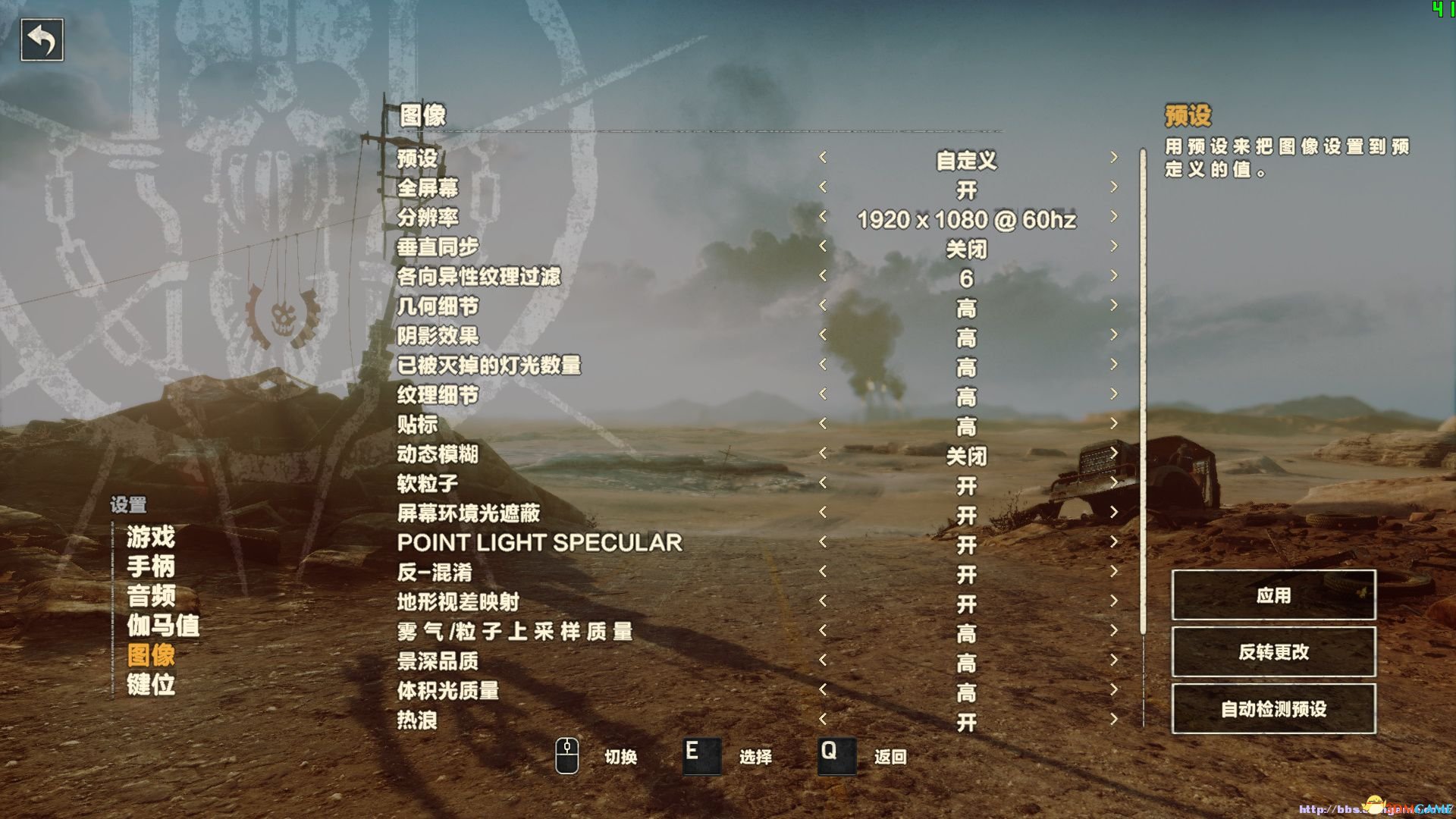 climax游戏攻略(climax shadow) climax游戏攻略(climax shadow)