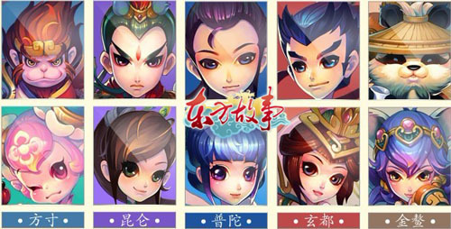 网络游戏故事(小游戏直接玩入口)