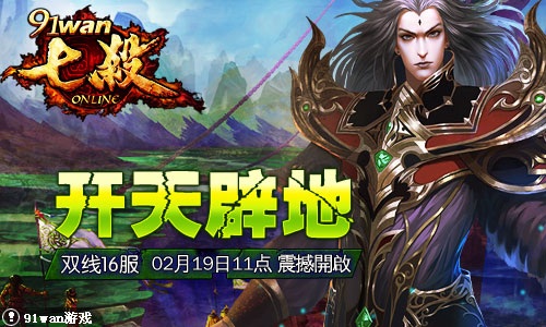 11平台网页游戏(11平台官网11游戏平台) 11平台网页游戏(11平台官网11游戏平台)