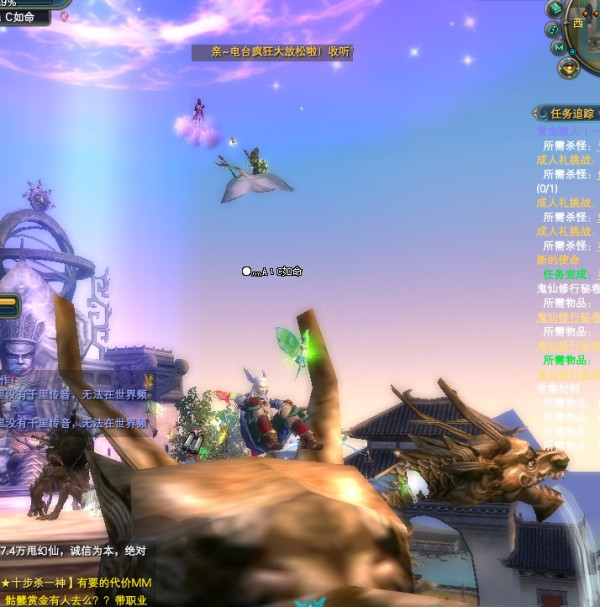 什么网络游戏比较好玩(什么网络游戏比较好玩不卡)