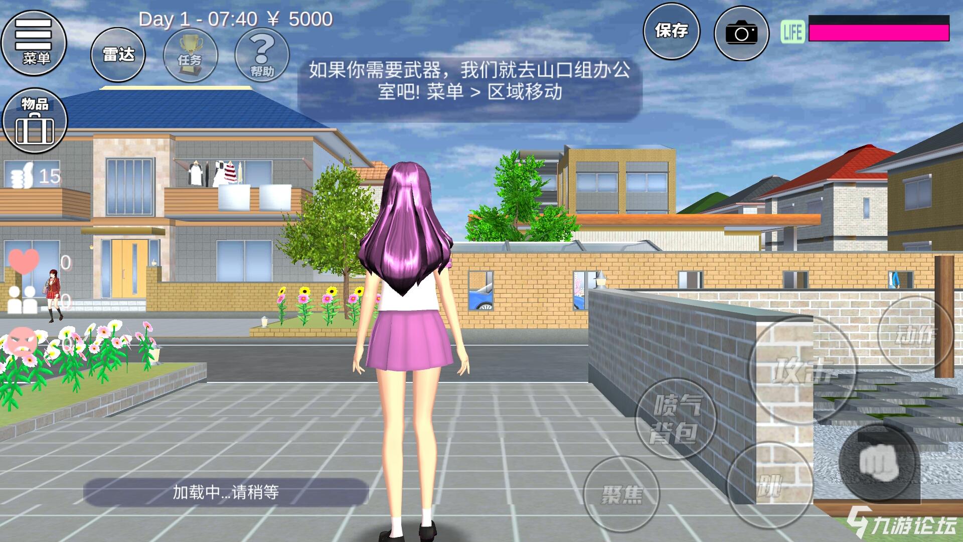 鬼屋大院攻略游戏(鬼屋大院小游戏攻略)