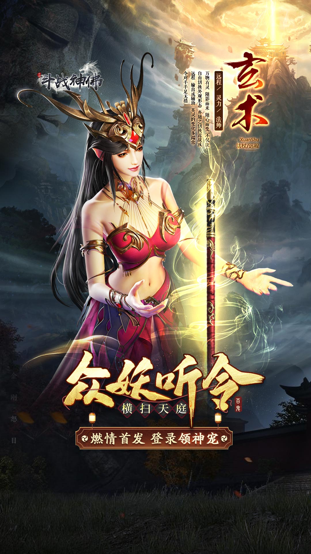 网页手机版游戏(网页手机版游戏推荐)