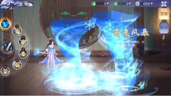 最新武侠3d网页游戏(3d武侠手游排行榜前十名)