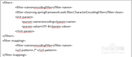java网页游戏开发(java web小游戏)