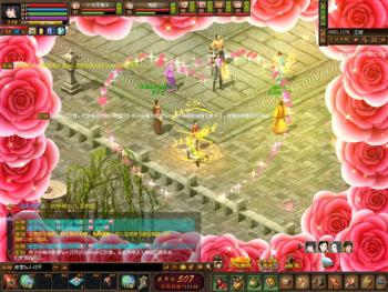 网络游戏达人(游戏达人加速器)