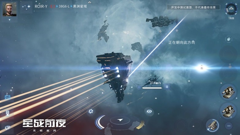 eve类网页游戏(eve网游是什么游戏) eve类网页游戏(eve网游是什么游戏)