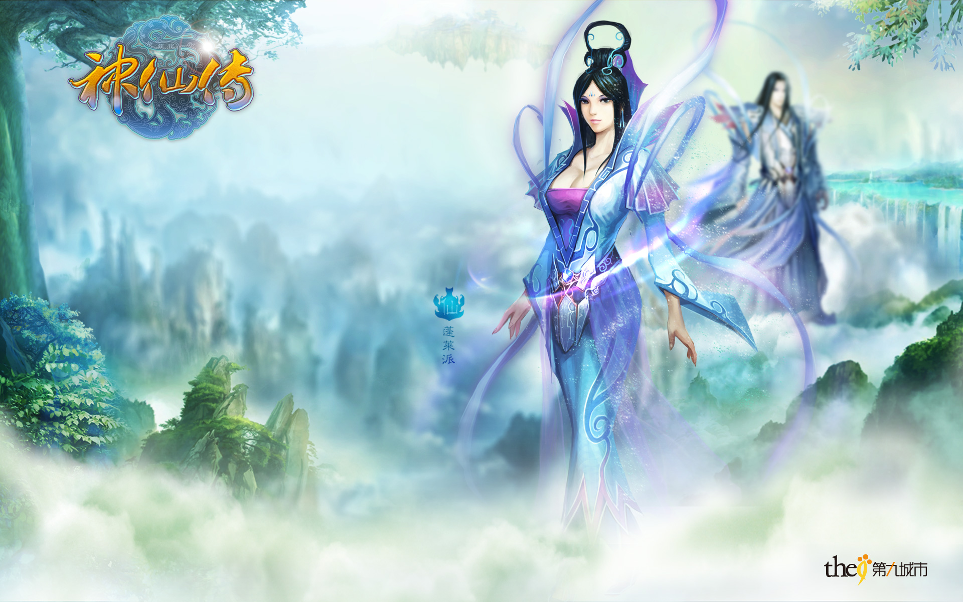 网络游戏图片(网络游戏图片大全头像) 网络游戏图片(网络游戏图片大全头像)