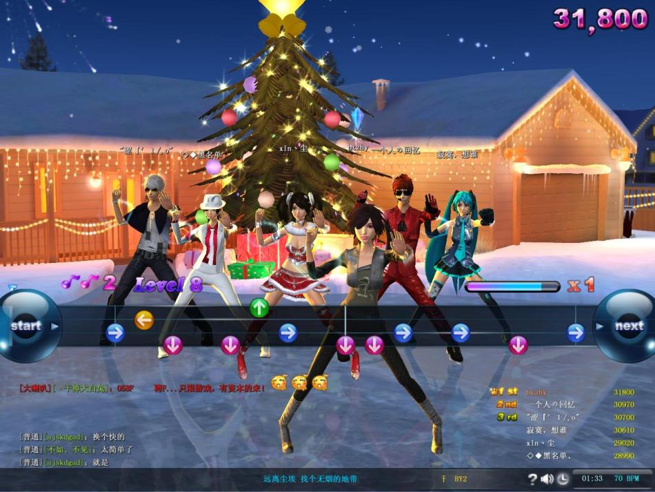 网络游戏李(网络游戏大全)