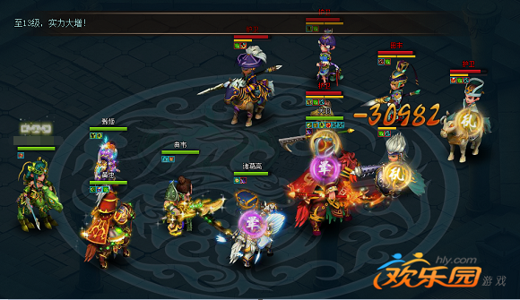 有什么新的网页游戏(新开的好玩的网页游戏)