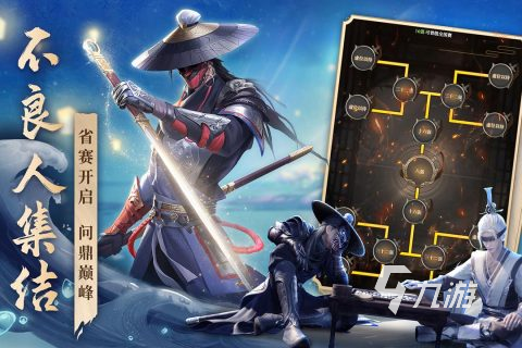 2016网络游戏排行(2016网络游戏排行榜) 2016网络游戏排行(2016网络游戏排行榜)