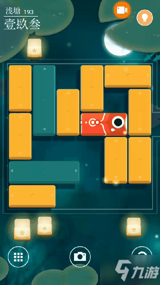 浅塘39游戏攻略(浅塘123关怎么过步骤) 浅塘39游戏攻略(浅塘123关怎么过步骤)