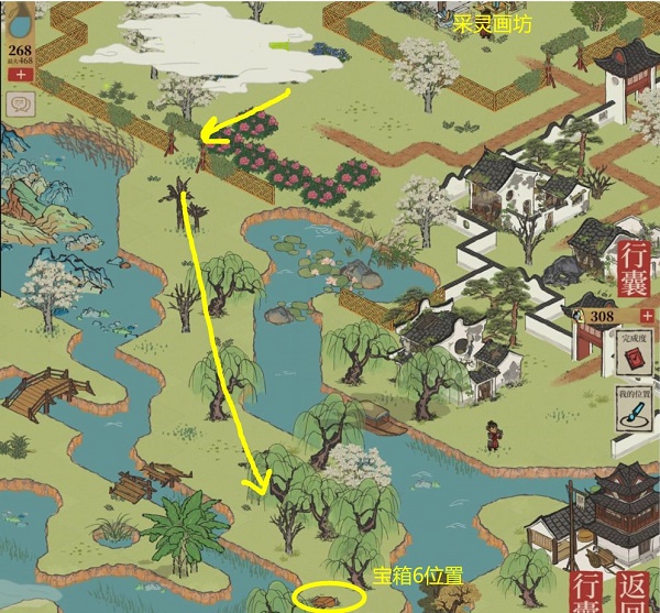 浅塘39游戏攻略(浅塘123关怎么过步骤) 浅塘39游戏攻略(浅塘123关怎么过步骤)