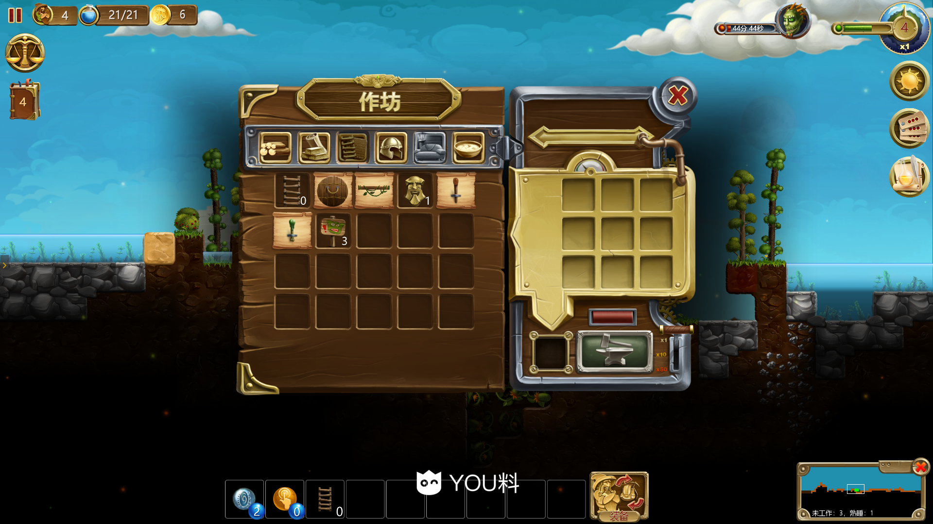 2d横版卷轴网络游戏(2d横版卷轴式网络游戏) 2d横版卷轴网络游戏(2d横版卷轴式网络游戏)