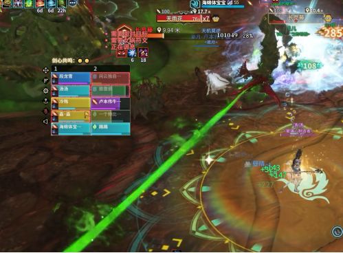 古剑奇谭游戏攻略(古剑奇谭游戏攻略服装获取) 古剑奇谭游戏攻略(古剑奇谭游戏攻略服装获取)