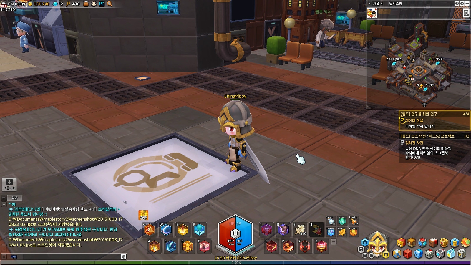 像冒险岛的网页游戏(像冒险岛的网页游戏叫什么) 像冒险岛的网页游戏(像冒险岛的网页游戏叫什么)