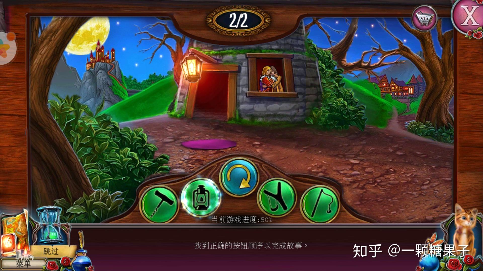 迷梦游戏2密室逃脱攻略(迷梦游戏2密室逃脱攻略视频) 迷梦游戏2密室逃脱攻略(迷梦游戏2密室逃脱攻略视频)