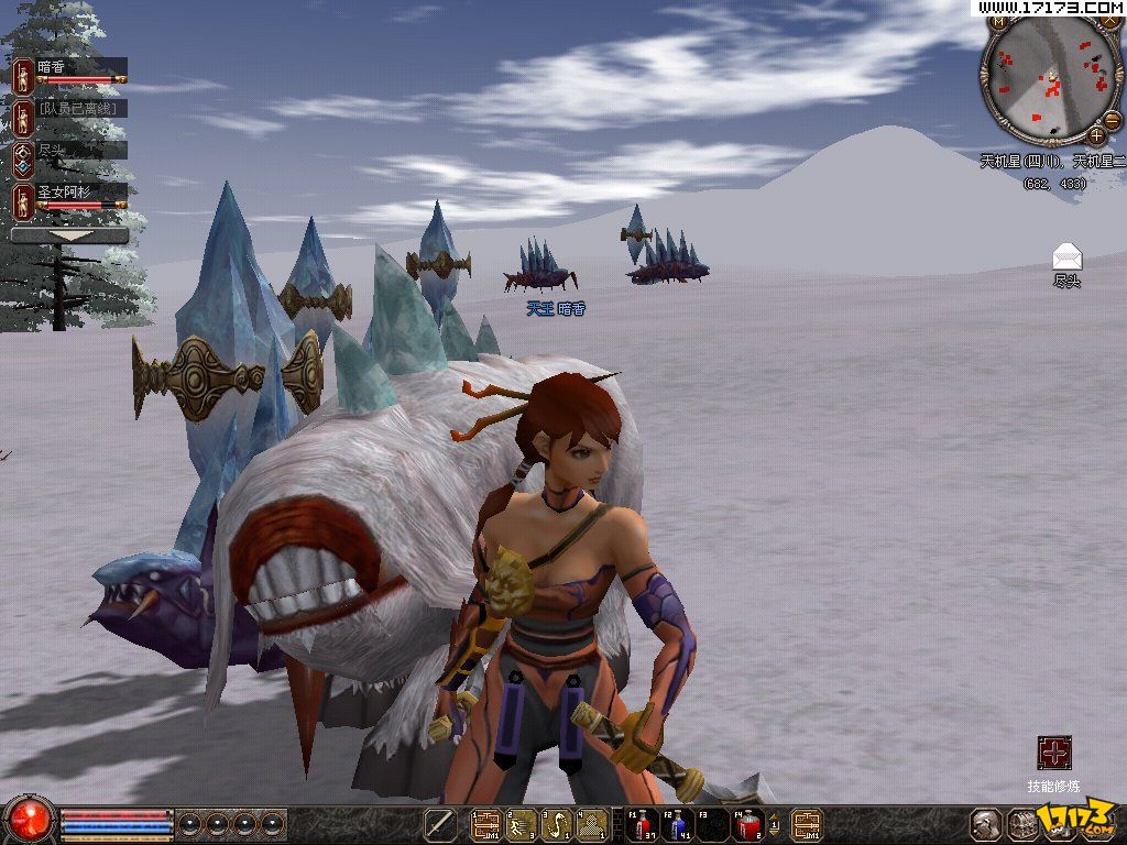 1999年网络游戏(1999年网络游戏运动) 1999年网络游戏(1999年网络游戏运动)