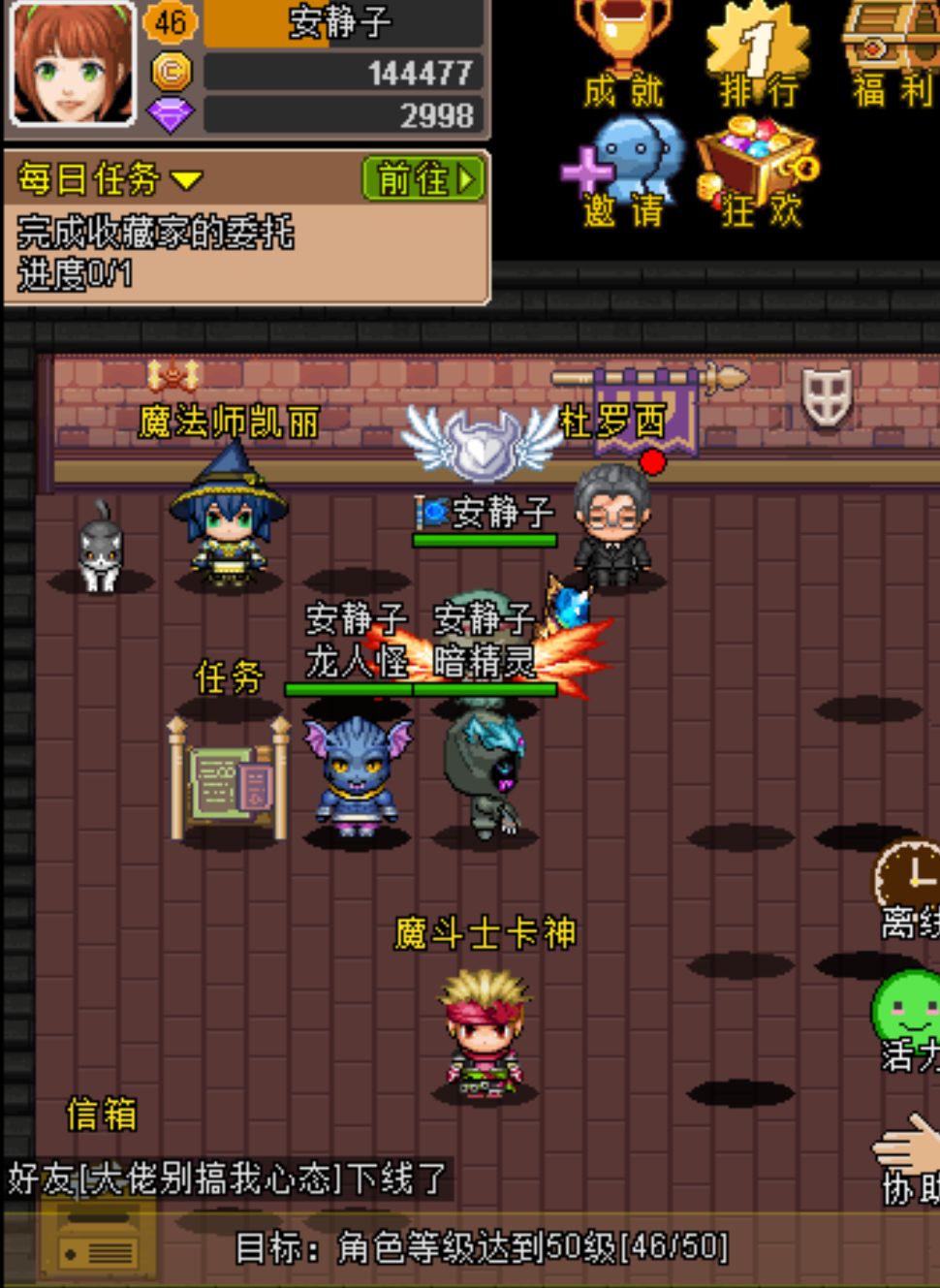 游戏之城攻略(游戏之城公众号) 游戏之城攻略(游戏之城公众号)