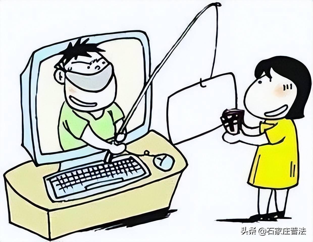 网络游戏维权(12318网络游戏投诉中心) 网络游戏维权(12318网络游戏投诉中心)