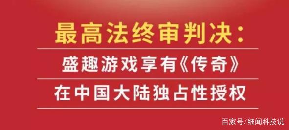 网络游戏维权(12318网络游戏投诉中心) 网络游戏维权(12318网络游戏投诉中心)
