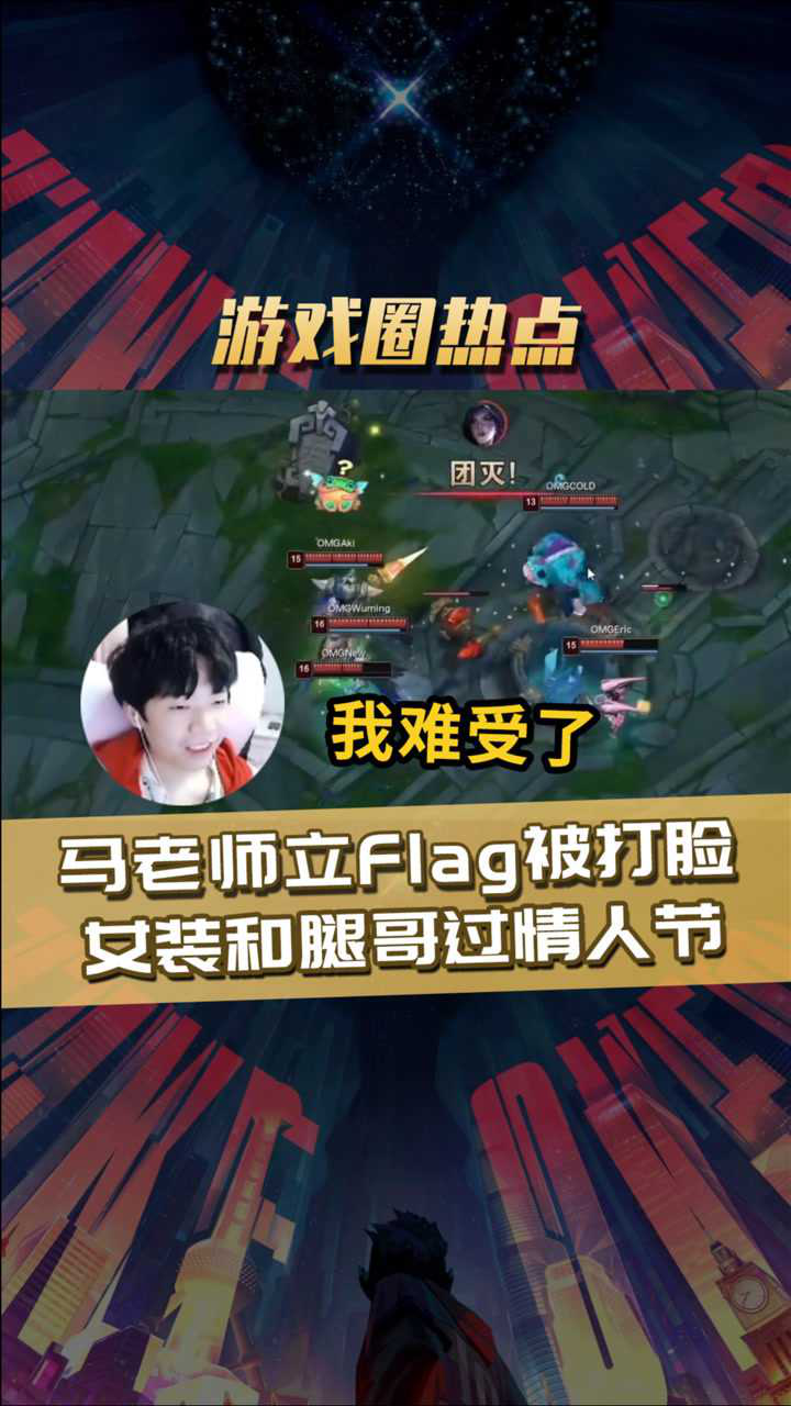 情侣打脸游戏攻略(情侣打脸游戏攻略视频) 情侣打脸游戏攻略(情侣打脸游戏攻略视频)