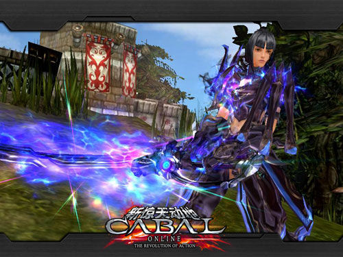 网络游戏惊天动地(游戏惊天动地黄了吗) 网络游戏惊天动地(游戏惊天动地黄了吗)