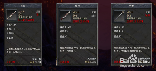 轻松的网络游戏(轻松的网络游戏名字) 轻松的网络游戏(轻松的网络游戏名字)