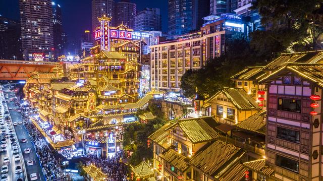 山城重庆攻略游戏(山城重庆有什么好玩的地方) 山城重庆攻略游戏(山城重庆有什么好玩的地方)