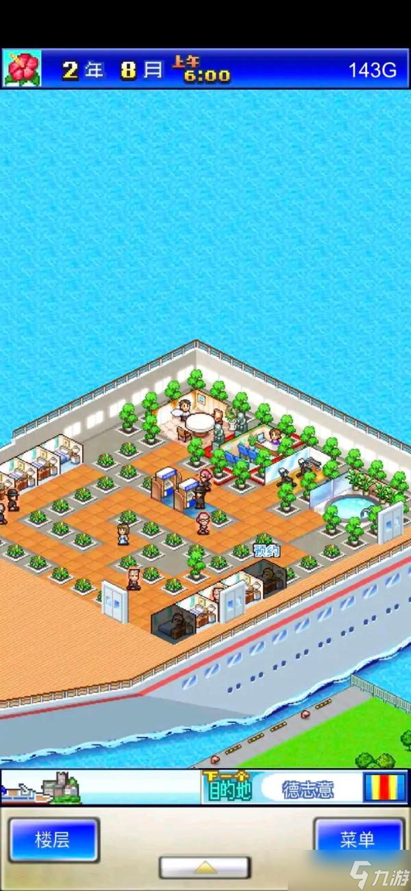 岛屿攻略游戏(兔子岛屿游戏攻略) 岛屿攻略游戏(兔子岛屿游戏攻略)