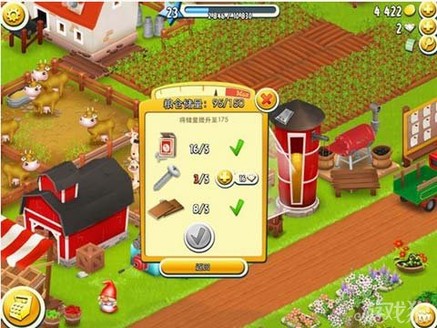 生态农场游戏攻略(2024生态农场申报) 生态农场游戏攻略(2024生态农场申报)
