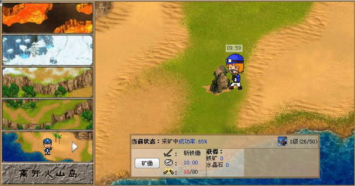 养马网页游戏(养马网页游戏推荐) 养马网页游戏(养马网页游戏推荐)