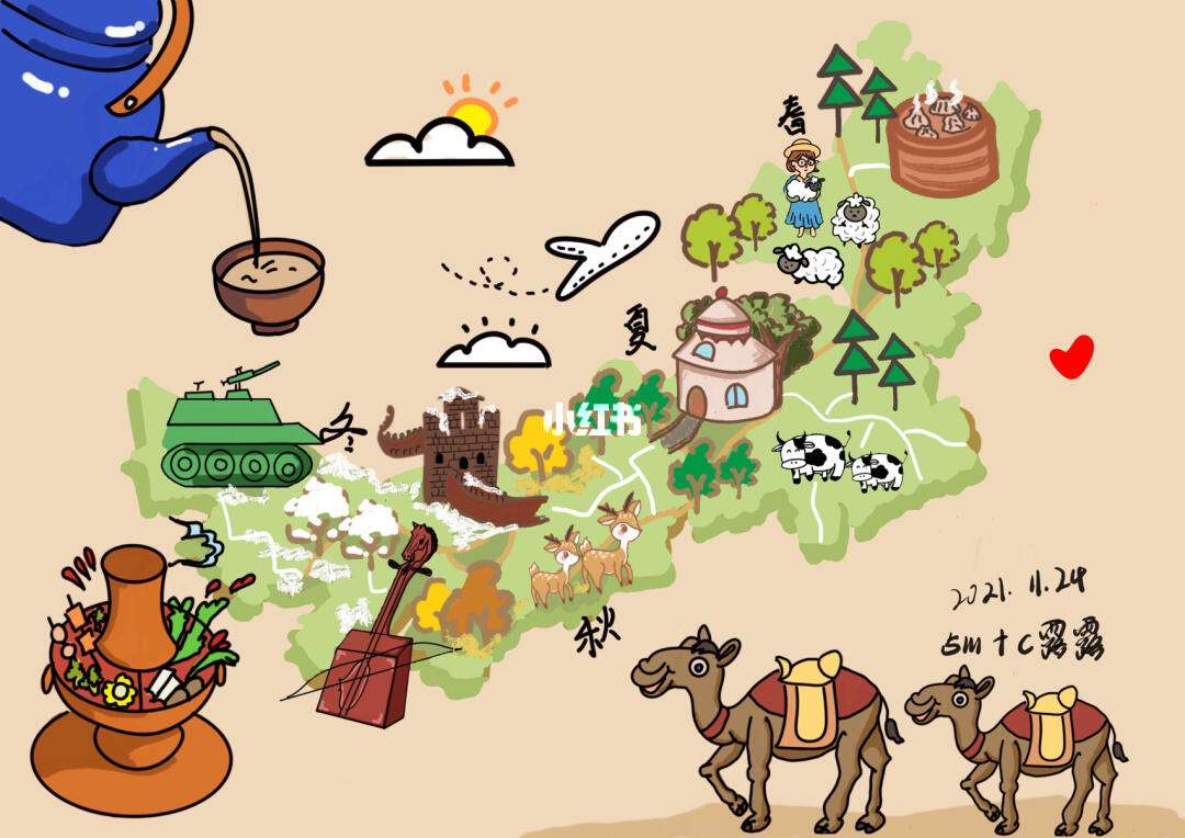 内蒙古攻略游戏(内蒙攻略自助游攻略) 内蒙古攻略游戏(内蒙攻略自助游攻略)