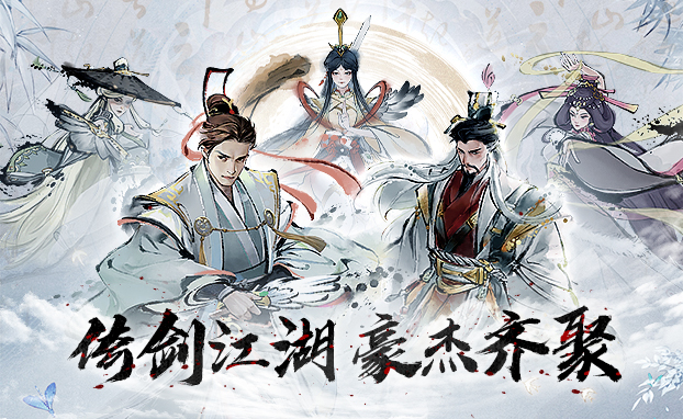 包含变态网页游戏无限元宝的词条 包含变态网页游戏无限元宝的词条