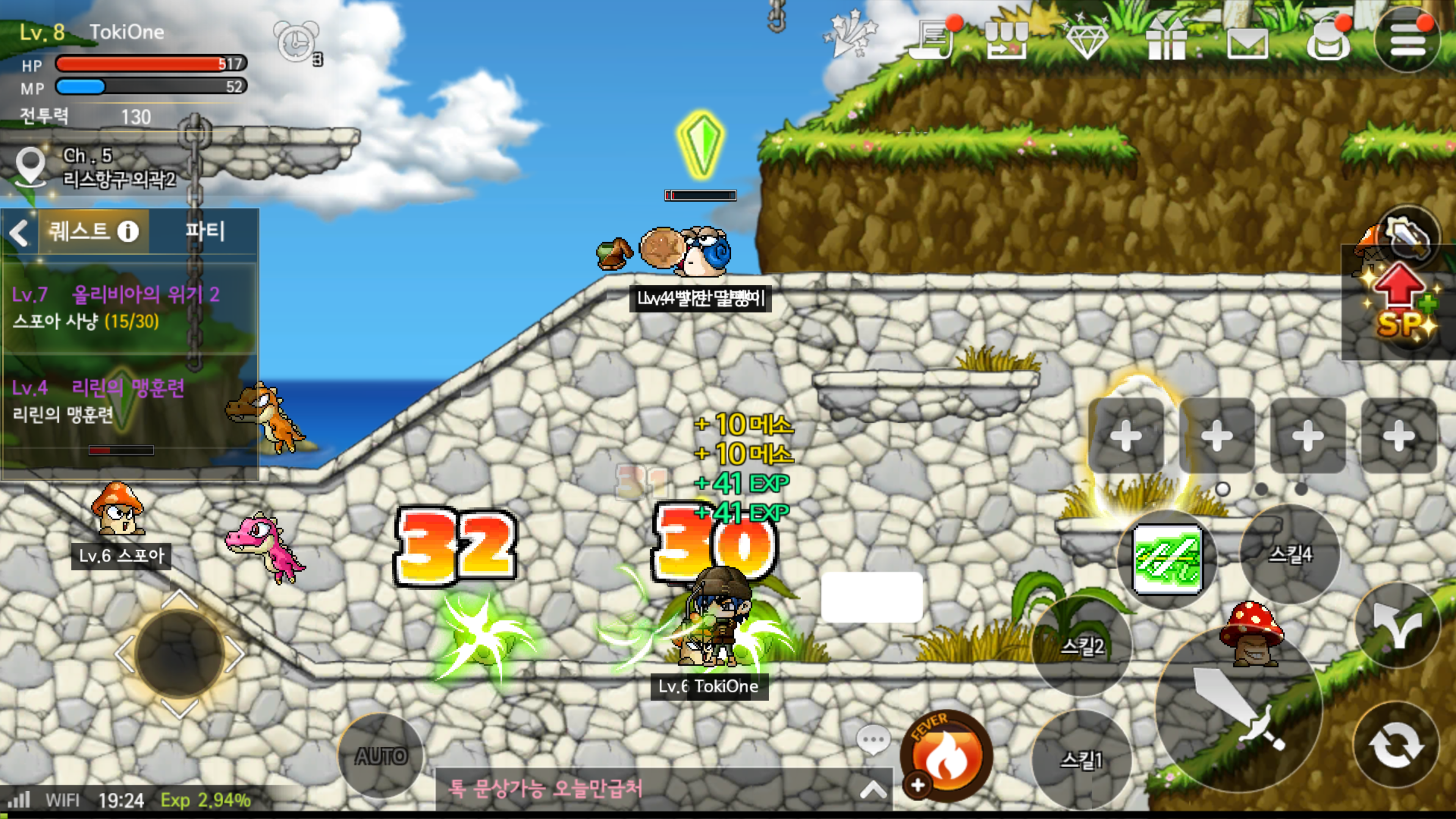 冒险岛类型的网页游戏(冒险岛类型的网页游戏有哪些) 冒险岛类型的网页游戏(冒险岛类型的网页游戏有哪些)