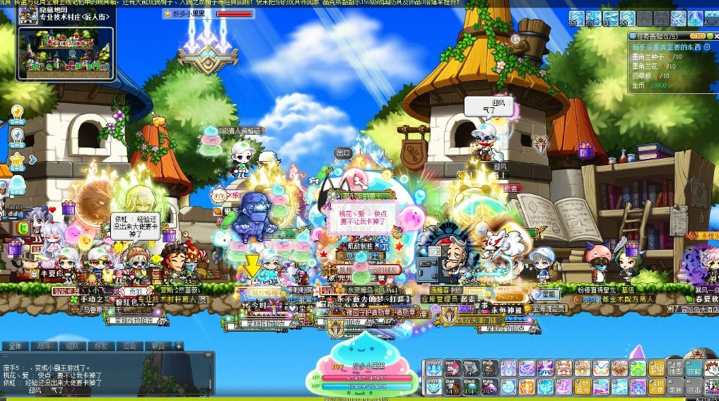 冒险岛类型的网页游戏(冒险岛类型的网页游戏有哪些) 冒险岛类型的网页游戏(冒险岛类型的网页游戏有哪些)