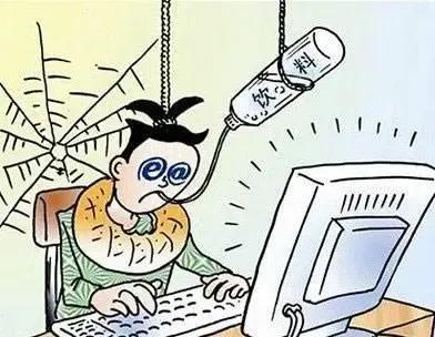 孩子沉迷于网络游戏我该怎么办(孩子沉迷网络游戏家长怎么办观后感) 孩子沉迷于网络游戏我该怎么办(孩子沉迷网络游戏家长怎么办观后感)