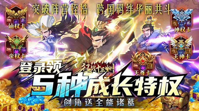 好玩又不烧钱的网络游戏(好玩又不烧钱的网络游戏有哪些)