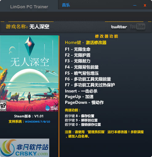 网络游戏辅助(网络游戏辅助制作软件有哪些)