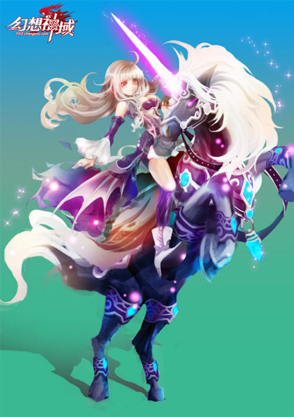 包含网络游戏幻想.txt的词条 包含网络游戏幻想.txt的词条