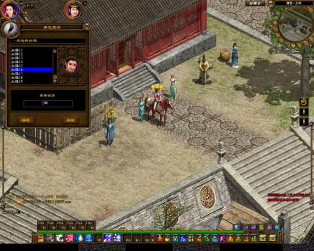 计时收费网络游戏(计时收费网络游戏怎么玩) 计时收费网络游戏(计时收费网络游戏怎么玩)