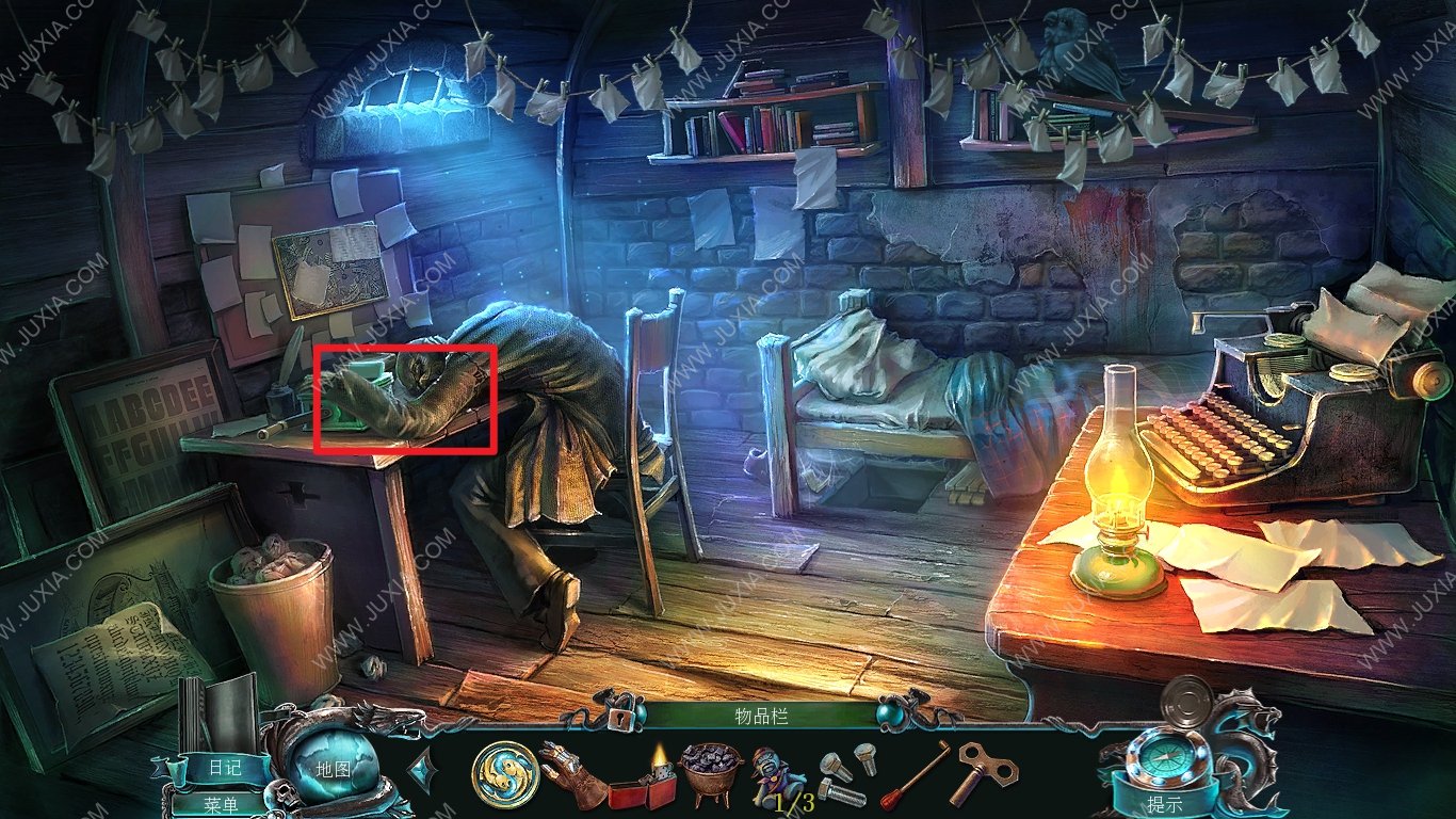 隐藏我的游戏2攻略21(隐藏我的游戏2第28关怎么过) 隐藏我的游戏2攻略21(隐藏我的游戏2第28关怎么过)