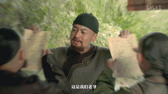入仕小游戏攻略(入仕小游戏攻略大全) 入仕小游戏攻略(入仕小游戏攻略大全)
