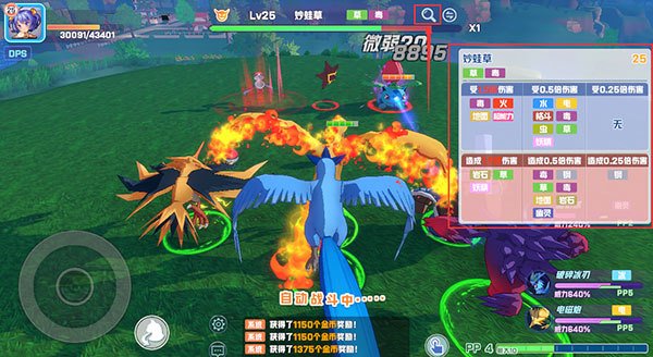 口袋玩法攻略游戏推荐的简单介绍 口袋玩法攻略游戏推荐的简单介绍